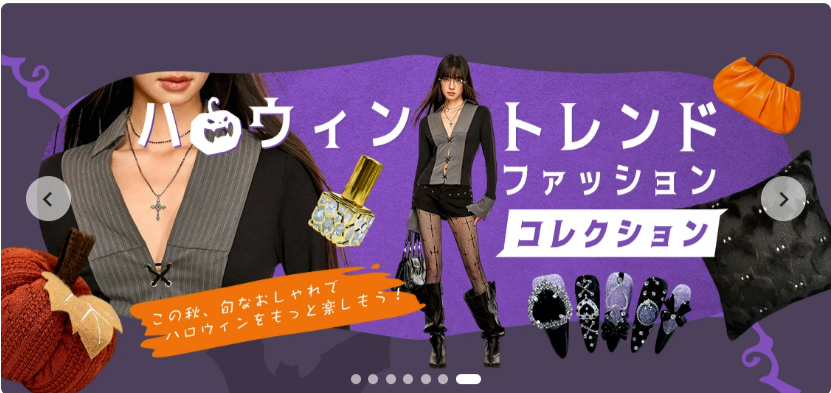 FireShot Capture 031 - 最大80%OFF#SHEINfashionweek- 流行のレディースファッションを見る - レディースファッション - SHEIN日_ - [jp.shein.com]