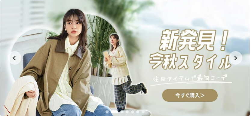 FireShot Capture 032 - 最大80%OFF#SHEINfashionweek- 流行のレディースファッションを見る - レディースファッション - SHEIN日_ - [jp.shein.com]