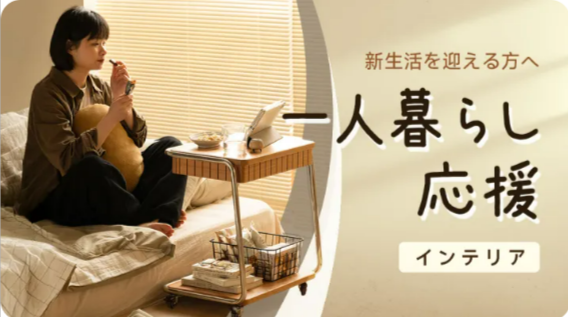 CAGUUU特集-10-17-2025_02_00_PM