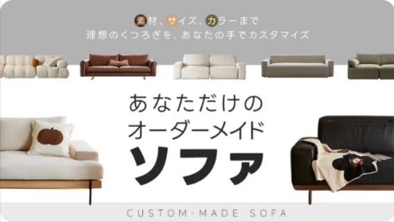 CAGUUU特集-10-17-2025_02_02_PM