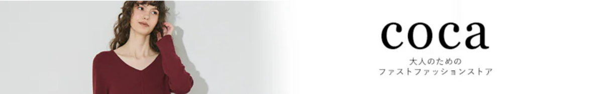 FireShot Capture 052 - 【★】SALE SALE SALE - [www.qoo10.jp]