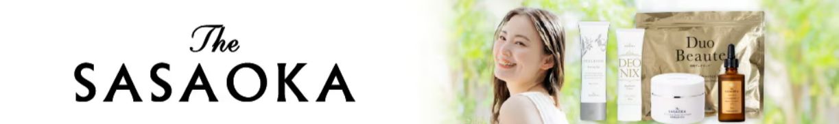 FireShot Capture 054 - 【MAX65％OFF】 秋の乾燥に負けない高保湿スキンケア - [www.qoo10.jp]