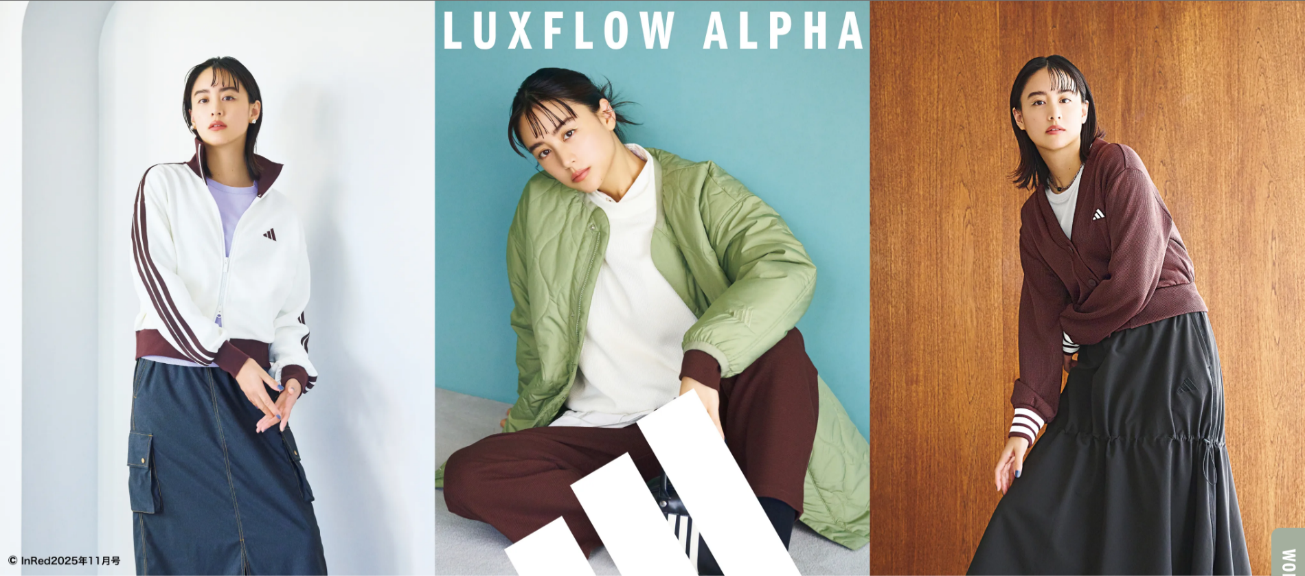 FireShot Capture 169 - adidas LUXFLOW ALPHA｜スポーツ用品の通販はスポーツデポ・アルペン公式通販 - [store.alpen-group.jp]