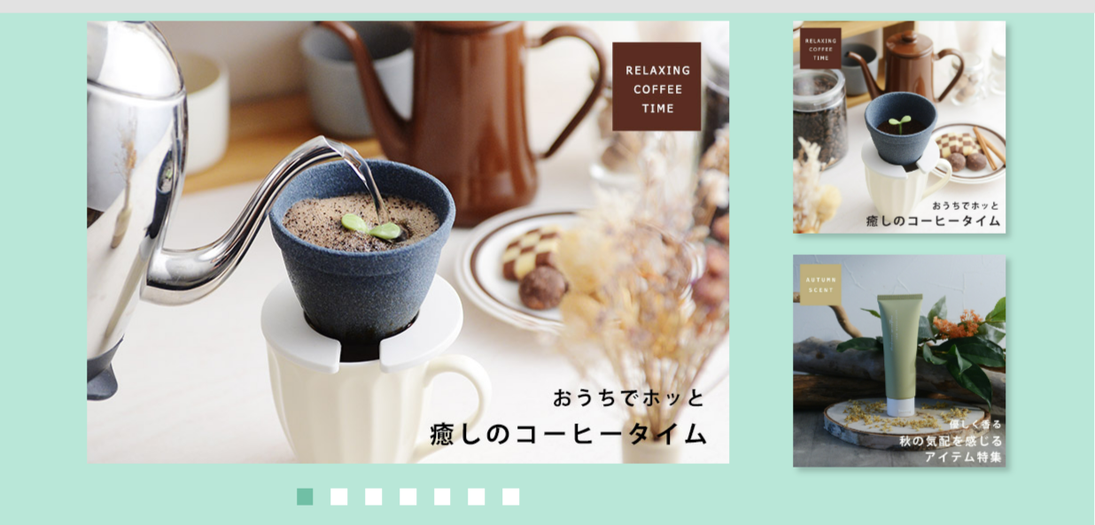 FireShot Capture 185 - てのひらギフト - 京王ネットショッピング - 京王百貨店 - [shop.keionet.com]