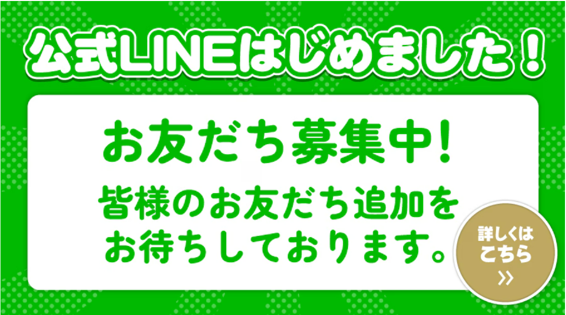 PRIROLL--10-02-2025_06_00_PM