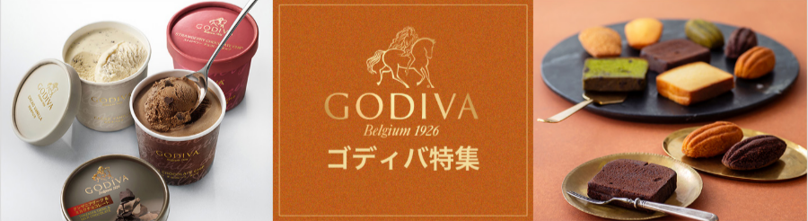 ゼクシィ内祝い】出産内祝い-結婚内祝いの通販-10-13-2025_01_03_PM