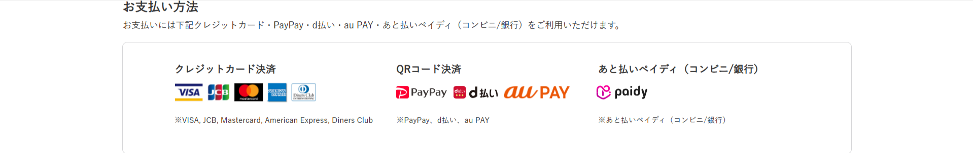 新幹線予約-チケットはご自宅にお届け-NAVITIME-Travel-10-23-2025_06_18_PM