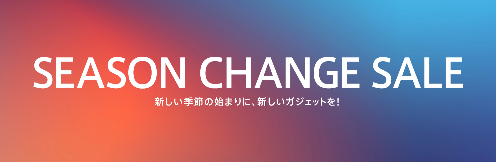 shop-oppojapan-com-view-page-campaign-11-15-2025_12_47_PM