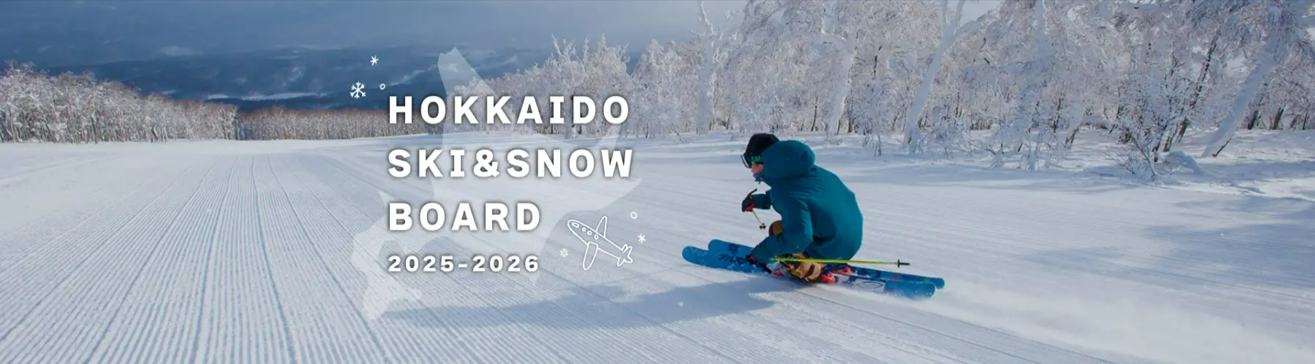 北海道スキーツアー-スノーボードツアー2025-2026｜ビッグホリデー-11-18-2025_05_07_PM