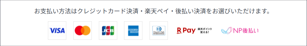 おまかせマイスターなら3分でエアコンクリーニングの注文が完了！-ユアマイスター-12-17-2025_04_43_PM