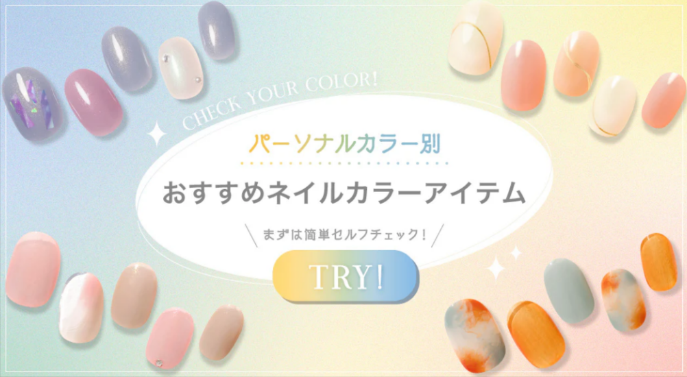 コスメ-デ-ボーテ公式オンラインショップ-12-09-2025_05_15_PM