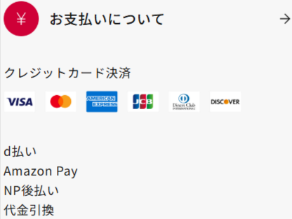 神戸フランツWEB本店-12-20-2025_03_11_PM